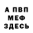 Метадон VHQ TheLama