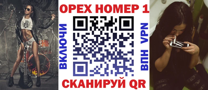 Кокаин 99% Сибай