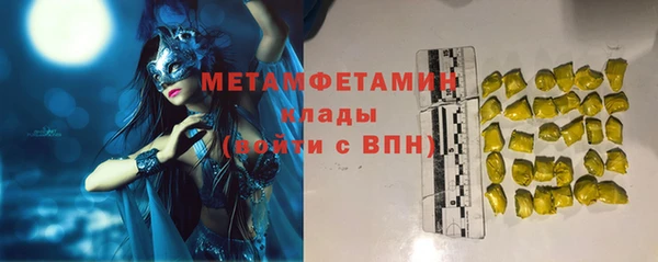 a pvp Горняк