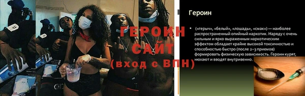 a pvp Горняк