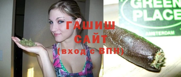 a pvp Горняк