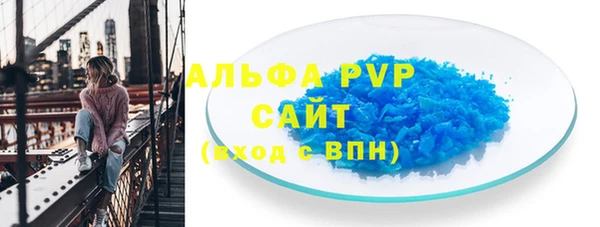 a pvp Горняк