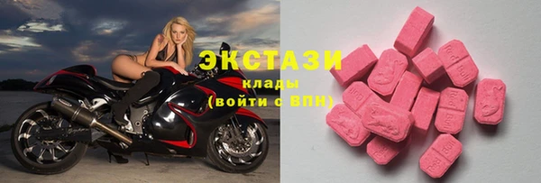 a pvp Горняк