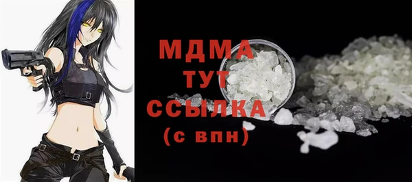 a pvp Горняк