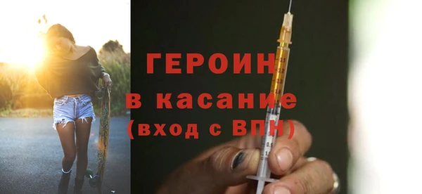 a pvp Горняк