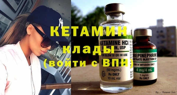 a pvp Горняк