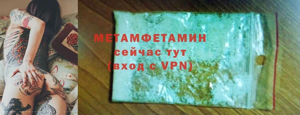 a pvp Горняк