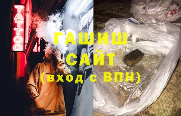a pvp Горняк