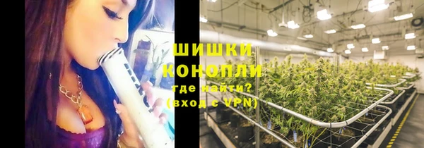 скорость mdpv Горно-Алтайск